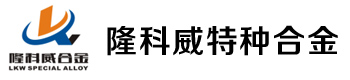 网站首页_苏州隆科威特种合金有限公司